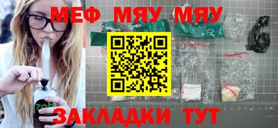 стаф Кулебаки