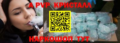 стаф Кулебаки