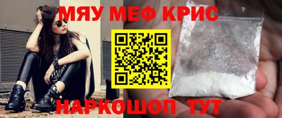 ПСИЛОЦИБИНОВЫЕ ГРИБЫ Кумертау