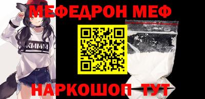 героин Кунгур