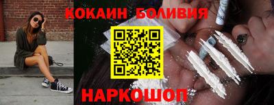 героин Кунгур