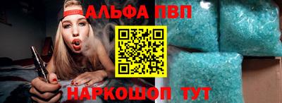 стаф Кулебаки