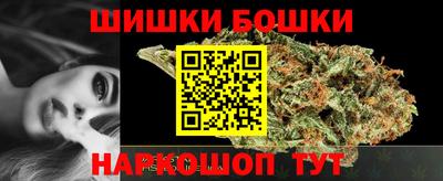 ПСИЛОЦИБИНОВЫЕ ГРИБЫ Кумертау