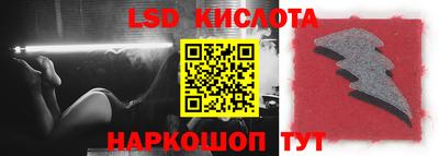 ПСИЛОЦИБИНОВЫЕ ГРИБЫ Кумертау