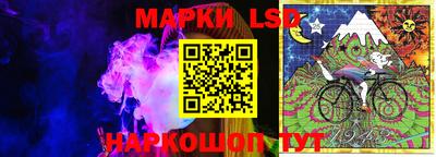 ПСИЛОЦИБИНОВЫЕ ГРИБЫ Кумертау