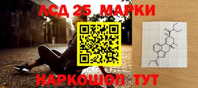 ПСИЛОЦИБИНОВЫЕ ГРИБЫ Кумертау