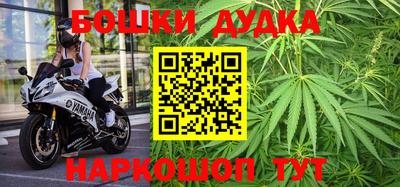 стаф Кулебаки