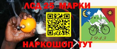 ПСИЛОЦИБИНОВЫЕ ГРИБЫ Кумертау