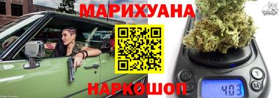стаф Кулебаки