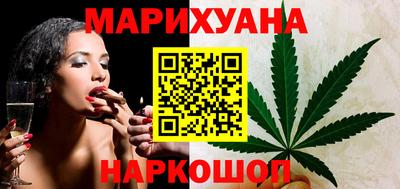 ПСИЛОЦИБИНОВЫЕ ГРИБЫ Кумертау