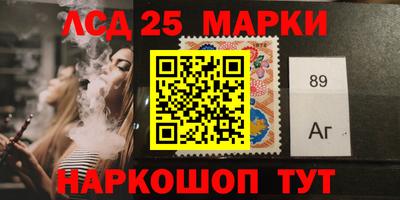 героин Кунгур