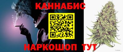 ПСИЛОЦИБИНОВЫЕ ГРИБЫ Кумертау