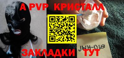 героин Кунгур