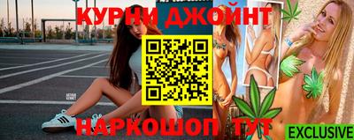 стаф Кулебаки