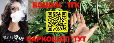 стаф Кулебаки