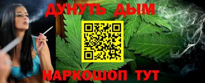 ПСИЛОЦИБИНОВЫЕ ГРИБЫ Кумертау