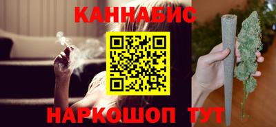 стаф Кулебаки