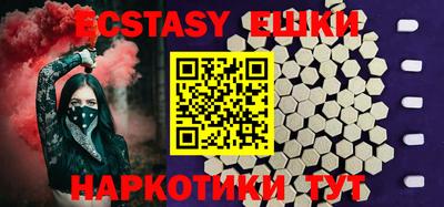 ПСИЛОЦИБИНОВЫЕ ГРИБЫ Кумертау