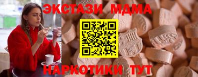 героин Кунгур