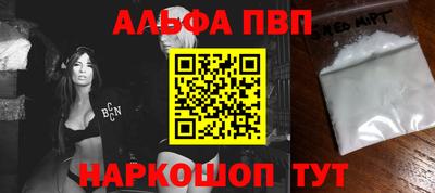 стаф Кулебаки