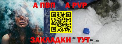ПСИЛОЦИБИНОВЫЕ ГРИБЫ Кумертау