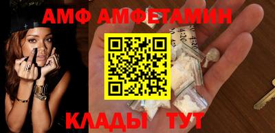 героин Кунгур