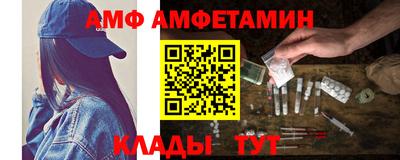 стаф Кулебаки