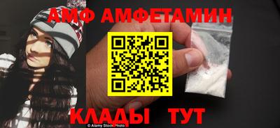стаф Кулебаки