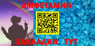 стаф Кулебаки