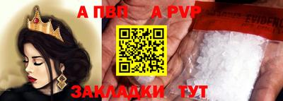 ПСИЛОЦИБИНОВЫЕ ГРИБЫ Кумертау
