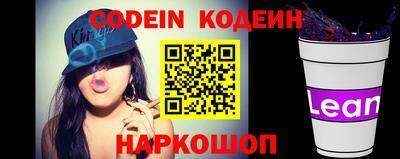 стаф Кулебаки