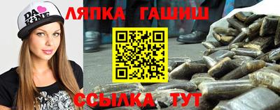 стаф Кулебаки