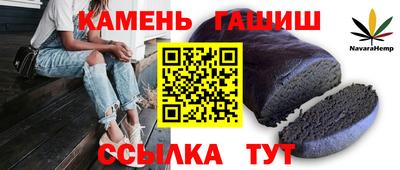 ПСИЛОЦИБИНОВЫЕ ГРИБЫ Кумертау