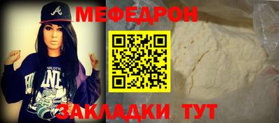 героин Кунгур