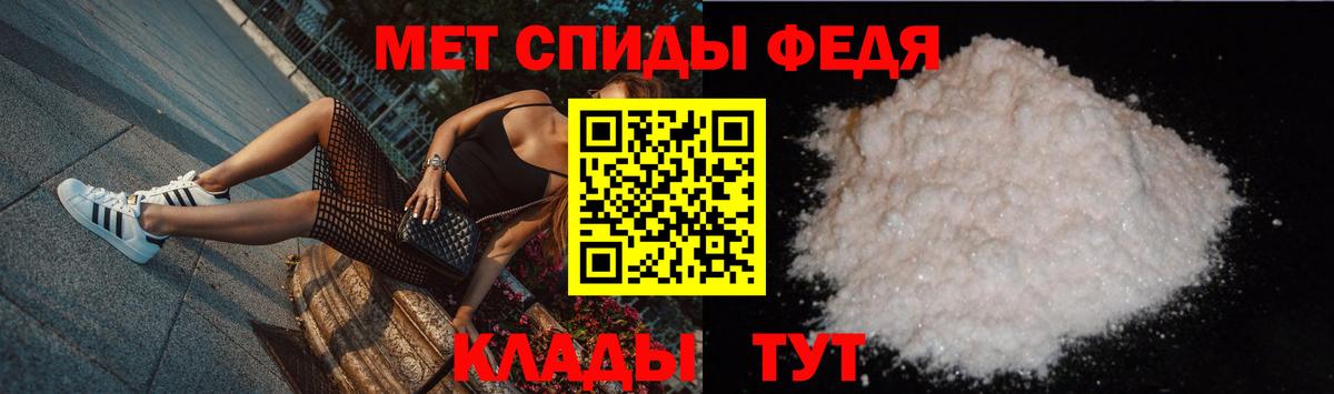 Бошки Шишки  Марихуана  Меф МЯУ МЯУ кристаллы  MDMA  COCAIN  Вход с VPN  Костомукша  Гашиш  Codein  МЕФ  ГАШИШ 